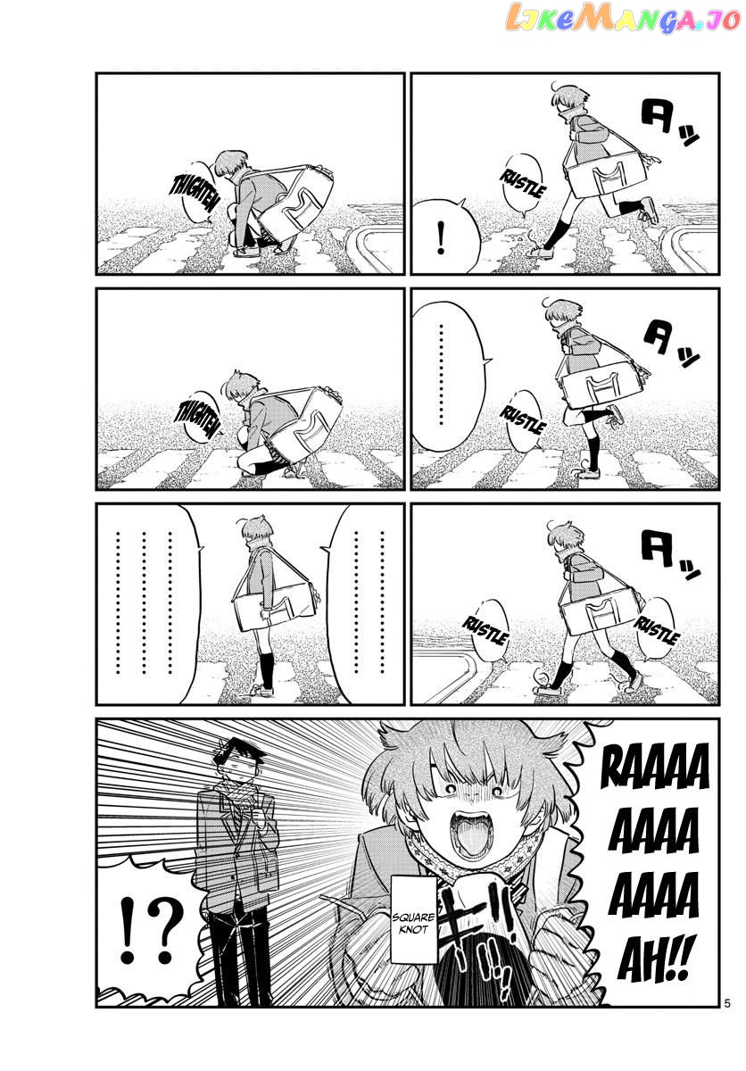 Komi Can